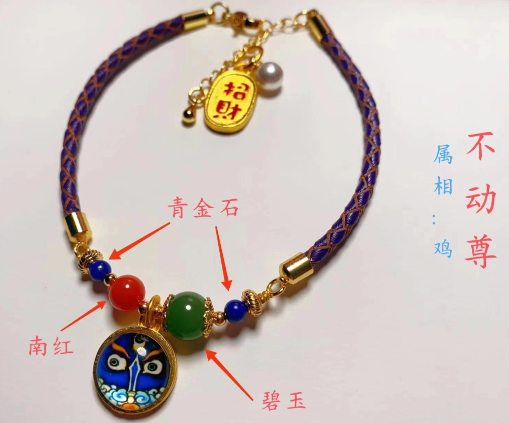 图片[4]-八大护法系列法器-Yiyigalaxy