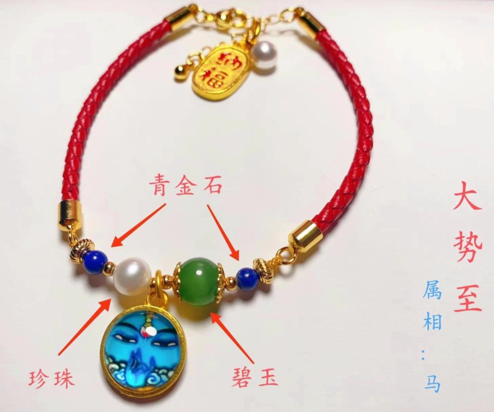 图片[3]-八大护法系列法器-Yiyigalaxy