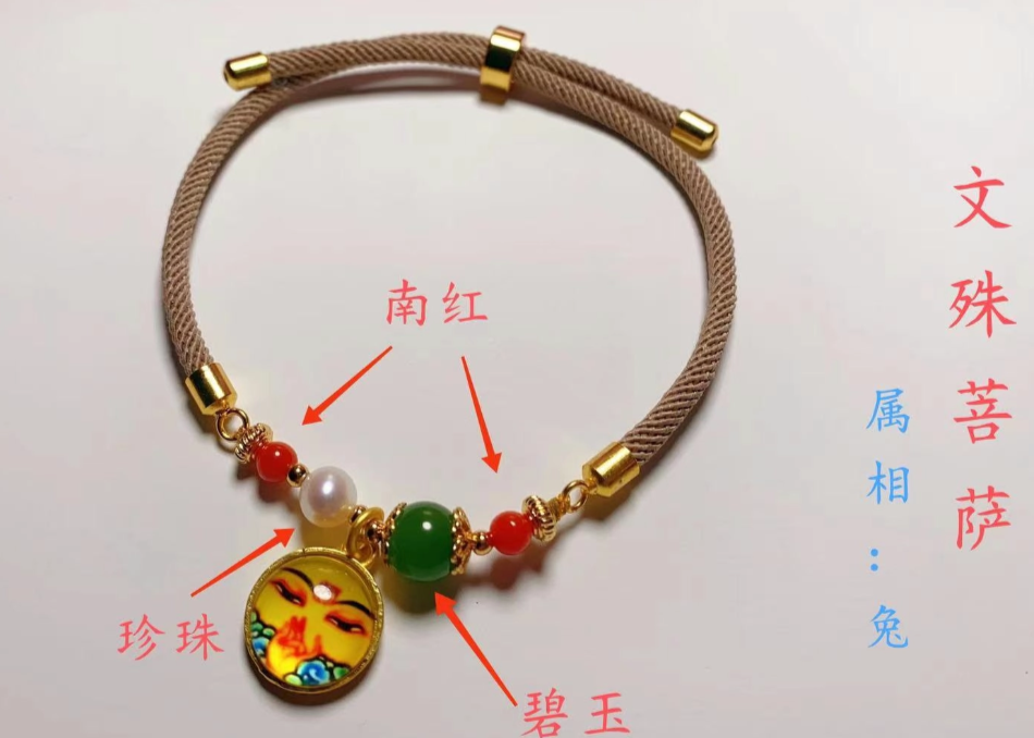 图片[2]-八大护法系列法器-Yiyigalaxy