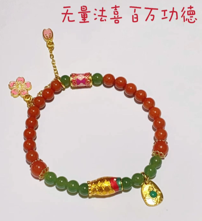 事业财运类-Yiyigalaxy