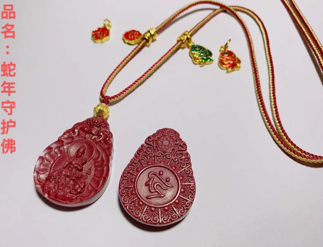 图片[2]-朱砂类-Yiyigalaxy