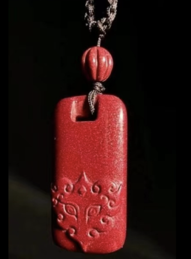 朱砂类-Yiyigalaxy