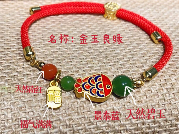 图片[3]-人气爱情类-Yiyigalaxy