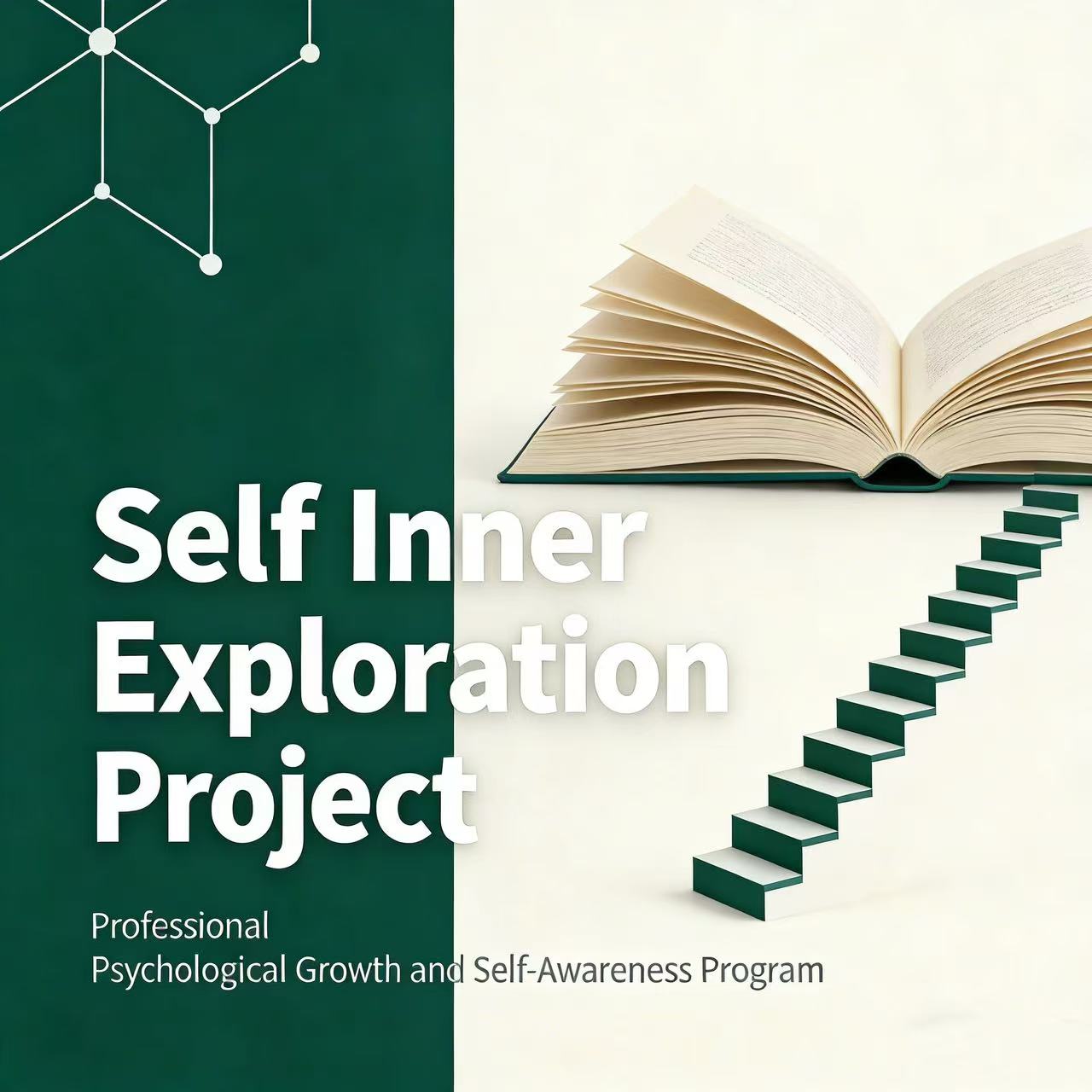 T47 Inner Self Exploration