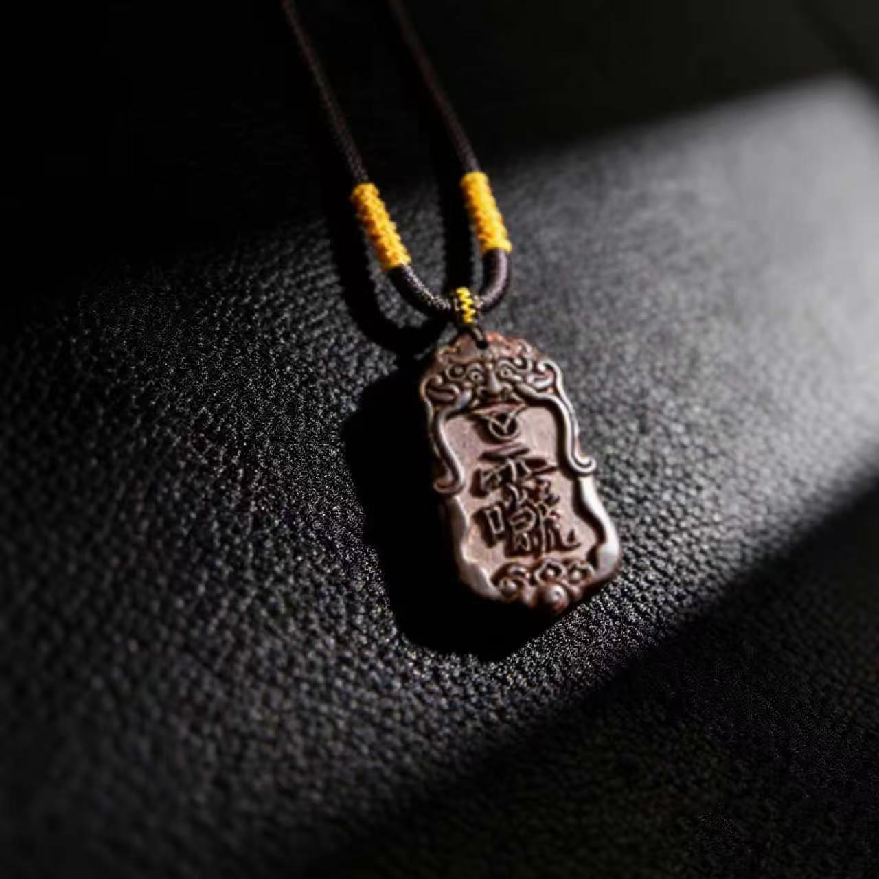 T27 Celestial Harmony Card