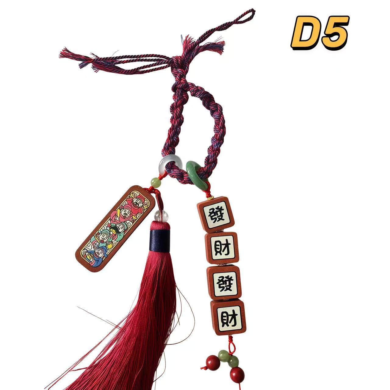D5 Five Wealth Gods Pendant